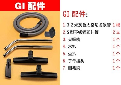 宜宾工业吸尘器_宜宾工厂用吸尘器(地面灰尘专业)产品的资料 - 江苏机电网
