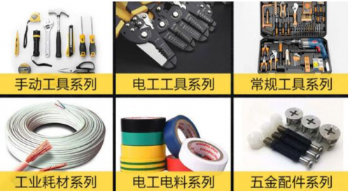 四川西德来五金细节之处彰显高级品质,助推基层工业