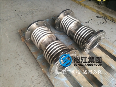 DDH1128,泉州市不锈钢304法兰金属波纹管伸缩节,产品行情_阀门栏目_机电 .