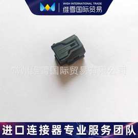 hp285-06021