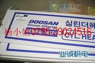 供应进口大宇发电机配件咨询中心13410012212_电工电气_世界工厂网中国产品信息库