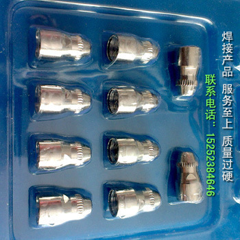 【【精品推荐】优质等离子配件 P80等离子割嘴电极】价格,厂家,图片,焊炬/焊枪、割炬/割嘴,上海乾贺机电-