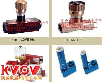 昆山雷斯克机电设备-0512-36692304-KVOV信息发布网_分类信息网站