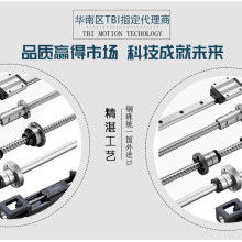 天津市金鸿泰机电产品销售处