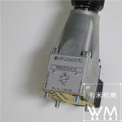 液压元件资讯 液压元件行情 液压元件动态 热点 知识 八方资源网